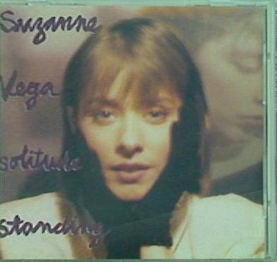 孤独 スザンヌ・ヴェガ