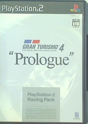 PS2 グランツーリスモ4 プロローグ