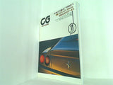 カーグラフィック CAR GRAPHIC 1996年 11月号 no.428