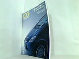 カーグラフィック CAR GRAPHIC 1998年 12月号 no.453