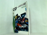 カーグラフィック CAR GRAPHIC 1998年 5月号 no.446