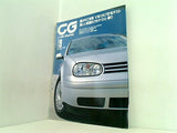 カーグラフィック CG car graphic 1998年 9月号 no.450