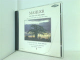 マーラー mahler das lied von der erde