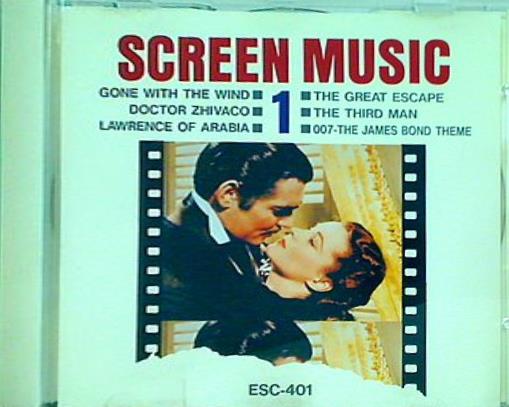 screen music 1