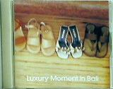 モーニング娘 LUXURY MOMENT IN BALI