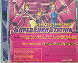 the best of parapara super euro station パラパラ