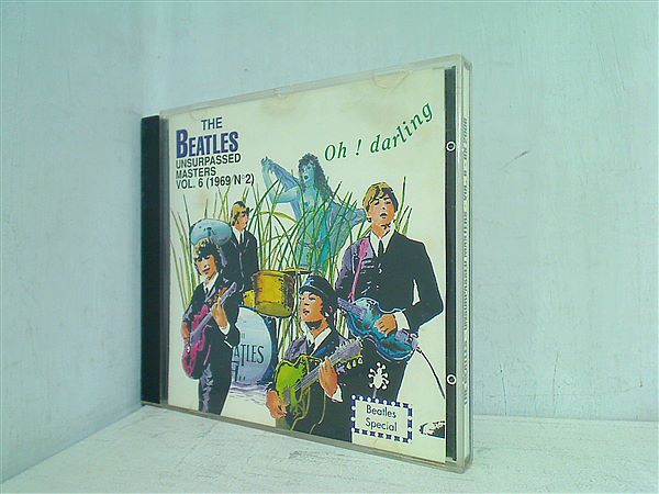 CD アンサー・パスト・マスターズ the BEATLES UNSURPASSED MASTERS vol.6 – AOBADO オンラインストア