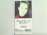 Stop ＆ ギミーラブ 大沢誉志幸