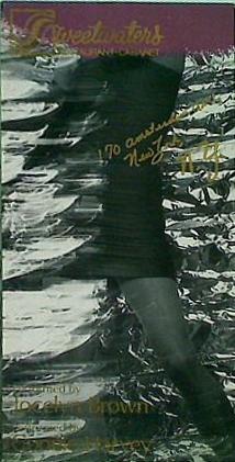 JOCELYN BROWN CONNIE HARVEY MANHATTAN SOUND COASTER II