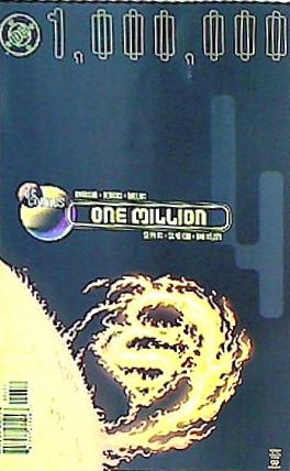 アメコミ dc one million nov 85 271 4