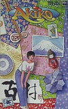 アメコミ akiko mark crilley number 32