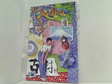 アメコミ akiko mark crilley number 32