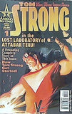 アメコミ tom strong 1 june 1999