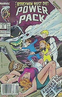 アメコミ power pack 43 jan