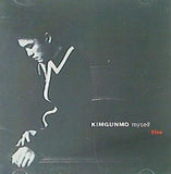 キム・ゴンモ 5集 five myself Kim Gun Mo