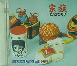家族 KAZOKU 遠藤律子 with FRV