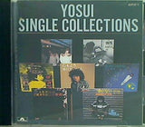 井上陽水 シングル・コレクションズ