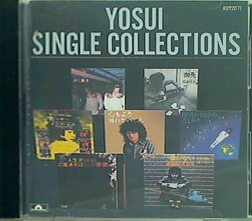 井上陽水 シングル・コレクションズ