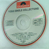 井上陽水 シングル・コレクションズ