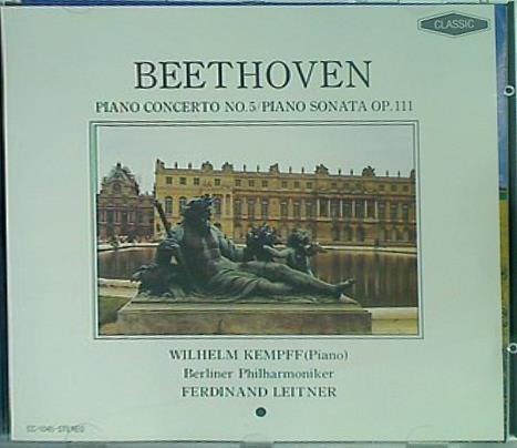 ベートーヴェン ピアノ協奏曲第5 皇帝 ケンプ ライトナー