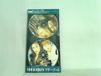 PENICILLIN MELODY マザー・グース