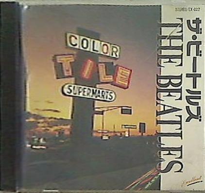 ザ・ビートルズ ノルウェーの森