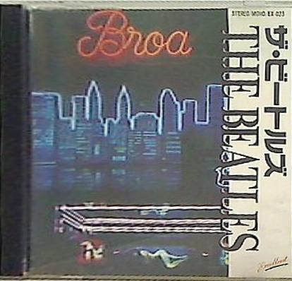 ビートルズ ラヴ・ミー・ドゥ the beatles love me do