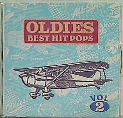 オールディーズ・ベストヒット vol.2