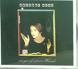 夢紡ぎ スザンヌ・ヴェガ