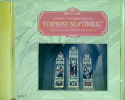 ベートーベン SYMPHONY NO.9 CHORAL 交響曲第9番 合唱つき