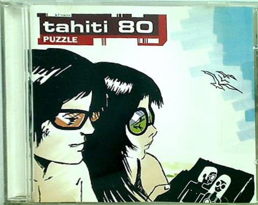 tahiti 80 puzzle タヒチ80 パズル