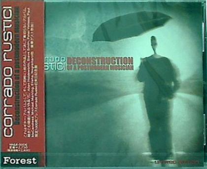 corrado rustici deconstruction of a postmodern musician