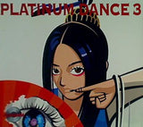 Platinum Dance 3 韓国盤