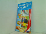 sound cocktail ラウンド1 サウンドカクテル vol.1 BEST HIT MIX 愛のために 島唄 など ROUND1