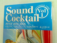 sound cocktail ラウンド1 サウンドカクテル vol.1 BEST HIT MIX 愛のために 島唄 など ROUND1