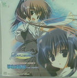 √after and another オープニングテーマ 夢のスガタ ver moment