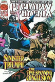 アメコミ cyclops and phoenix sep 1996 #4