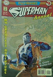 アメコミ superman annual 1997 #9 my greatest adventure