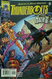 アメコミ thunder bolts who is mach-2？ #37