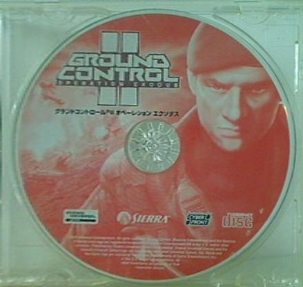 WIN グランドコントロール2 オペレーション エクソダス ground control 2