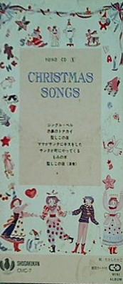 christmas songs ジングル・ベル 赤鼻のトナカイ 等全7曲