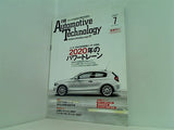 日経 Automotive Technology 2007年 7月号