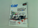 カーマガジン car MAGAZINE 2003年 7月号