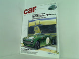 カーマガジン car MAGAZINE 2003年 3月号