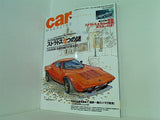 カーマガジン car MAGAZINE 2003年 12月号