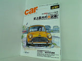 カーマガジン car MAGAZINE 2003年 5月号