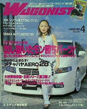 ワゴニスト WAGONIST 2003年 4月号