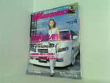 ワゴニスト WAGONIST 2003年 4月号