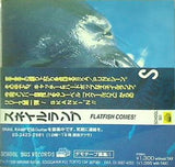 スネイルランプ FLATFISH COMES！