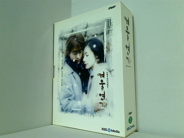 DVD-BOX海外版 冬のソナタ 韓国ドラマ 韓国盤 冬のソナタ DVD ペヨンジュン チェジウ ユンソクホ – AOBADO オンラインストア